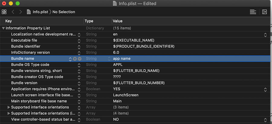 info_plist_app_name